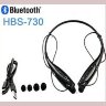 Наушники беспроводные HBS 730 Mix с Bluetooth
