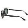 Солнцезащитные очки Ray-Ban RB4361 601/71 52 Ray-Ban Солнцезащитные очки Ray-Ban RB4361 601/71 52 Ray-Ban