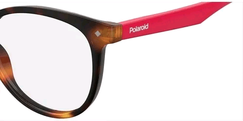 Детские солнцезащитные очки Polaroid PLD D815 O634818 Детские солнцезащитные очки Polaroid PLD D815 O634818