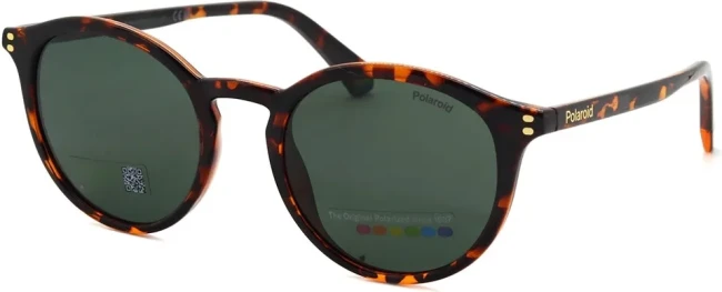 Сонцезахисні окуляри Polaroid PLD 6233/S 08651UC