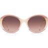 Сонцезахисні окуляри Marc Jacobs MARC 520/S NG3563X