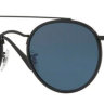 Солнцезащитные очки Ray-Ban RB3647N 002/R5 Round