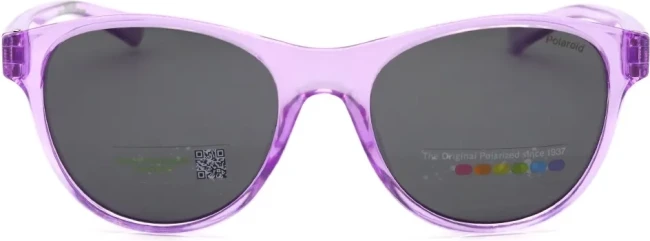 Сонцезахисні окуляри Polaroid PLD 8066/S 78948M9