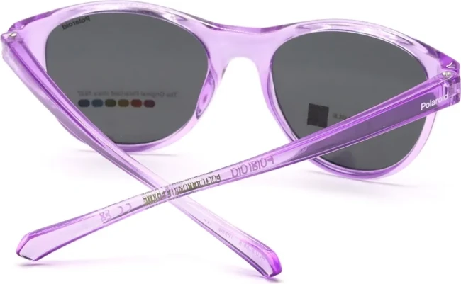 Сонцезахисні окуляри Polaroid PLD 8066/S 78948M9