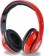 bluetooth headphone HAVIT HV-H2561BT, red, with mic