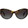 Сонцезахисні окуляри Marc Jacobs MJ 1087/S 0866198 Сонцезахисні окуляри Marc Jacobs MJ 1087/S 0866198