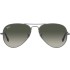 Солнцезащитные очки Ray-Ban RB3025 004/71 62 Ray-Ban Солнцезащитные очки Ray-Ban RB3025 004/71 62 Ray-Ban