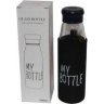 Бутылка H-198 MY BOTT