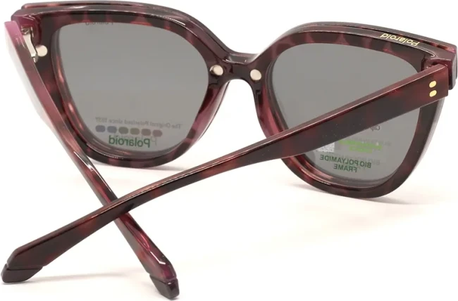 Оправа Polaroid PLD D596/C HKZ5317