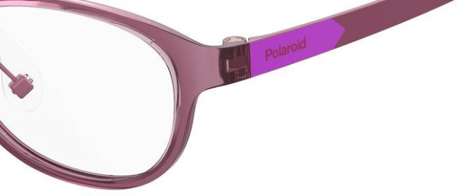 Детские солнцезащитные очки Polaroid PLD D820 22A4814 Детские солнцезащитные очки Polaroid PLD D820 22A4814