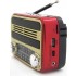Радиоприемник с USB SW-381 Радиоприемник с USB SW-381