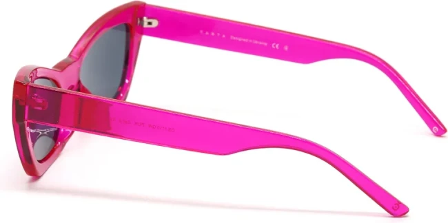 Сонцезахисні окуляри Casta CS 1110 QW PUR Сонцезахисні окуляри Casta CS 1110 QW PUR