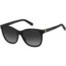 Сонцезахисні окуляри Marc Jacobs MARC 527/S 807579O Сонцезахисні окуляри Marc Jacobs MARC 527/S 807579O