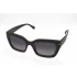 Сонцезахисні окуляри Style Mark L2643E