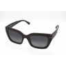 Сонцезахисні окуляри Style Mark L2643E