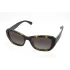 Сонцезахисні окуляри Style Mark L2644D