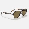 Солнцезащитные очки Ray-Ban RB4361 710/73 52 Ray-Ban Солнцезащитные очки Ray-Ban RB4361 710/73 52 Ray-Ban