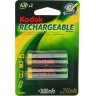 KODAK MAX R 6 Ni-MH 1.2V 2600mAh