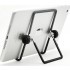 Холдер универсальный UNIVERSAL TABLET STAND Холдер универсальный UNIVERSAL TABLET STAND