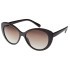 Сонцезахисні окуляри Style Mark L2464B Сонцезахисні окуляри Style Mark L2464B