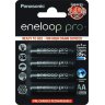 PANASONIC PRO Ni-MH R 6 1.2V 2450mAh Eneloop