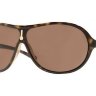 Сонцезахисні окуляри Vogue VO 2532S W656/73