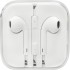 Наушники беспроводные вакуумные IPHONE7 Bluetooth (коробка)