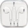 Наушники беспроводные вакуумные IPHONE7 Bluetooth (коробка)