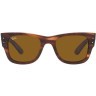 Солнцезащитные очки Ray-Ban RB0840S 954/33 51 Ray-Ban Солнцезащитные очки Ray-Ban RB0840S 954/33 51 Ray-Ban