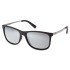 Сонцезахисні окуляри Style Mark L2465A Сонцезахисні окуляри Style Mark L2465A