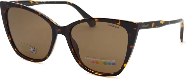 Сонцезахисні окуляри Polaroid PLD 4181/S 08656SP
