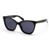 Сонцезахисні окуляри Marc Jacobs MARC 500/S NS854IR