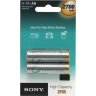 SONY NHAAB2E (R06 2700mAh)