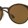 Солнцезащитные очки Ray-Ban RB4277 6283/73 Emma