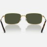Солнцезащитные очки Ray-Ban RB3717 919631 60 Ray-Ban