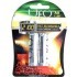 UFO HR 6 Ni-MH 1.2V 2100mAh PHOTO