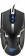 мышка HAVIT HV-MS749 GAMING USB, black