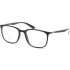 Оправа Ray-Ban RX 7199 5204 54 Оправа Ray-Ban RX 7199 5204 54
