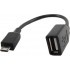 Адаптер USB F/microUSB M OTG