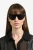 Сонцезахисні окуляри Hugo Boss 1609/S 80758IR