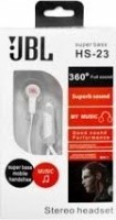Наушники вакуумные JBL HS-23
