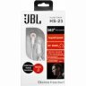 Наушники вакуумные JBL HS-23