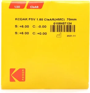 Kodak 1.5 CleAR
