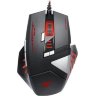 мышка HAVIT HV-MS798 GAMING USB, black