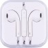 Наушники вакуумные с микрофоном IPHONE i7/ i8/x10 ART-064