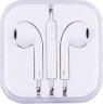 Наушники вакуумные с микрофоном IPHONE i7/ i8/x10 ART-064