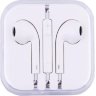 Наушники вакуумные с микрофоном IPHONE i7/ i8/x10 ART-064