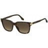 Сонцезахисні окуляри Marc Jacobs MARC 567/S 08657HA Сонцезахисні окуляри Marc Jacobs MARC 567/S 08657HA