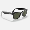 Солнцезащитные очки Ray-Ban RB4105 601 50 Ray-Ban Солнцезащитные очки Ray-Ban RB4105 601 50 Ray-Ban