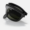 Солнцезащитные очки Ray-Ban RB4105 601 50 Ray-Ban Солнцезащитные очки Ray-Ban RB4105 601 50 Ray-Ban